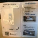 [뚝섬역]페이퍼가든 내돈내먹 후기