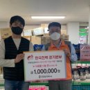 수원해누리푸드마켓 이미지