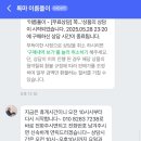 록마 이미지