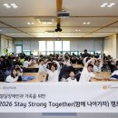 쉼 - 영광군 불갑사로 287-29 | 쉼
