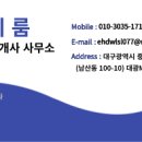 영대병원역 화장실 이미지