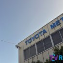 ㈜리싸이클메탈 이미지