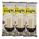 (주)풍국