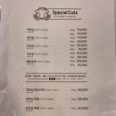 상원회관 이미지