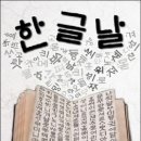 김육갑