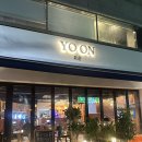 관악역 | 안양 관악역 술집 요온 후기