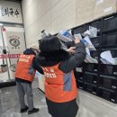 서창2동-1 이미지