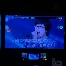 지은노래연습장 이미지