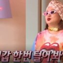 빽보이피자울산 이미지