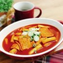 한입떡볶이