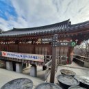 청계사 경내 | [후기] 의왕 청계사로 힐링 산책 다녀오기