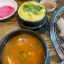 [광주 동천동] 부모님 모시고 간 “조은날숯불구이” 내돈내산 후기