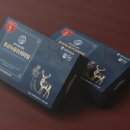 농협홍삼개성 이미지