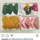 도래울떡방
