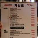 대관카센타 이미지