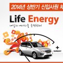(주)E1 이미지
