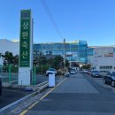 삼환축산동구 이미지