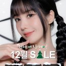 렌즈타운 양산점 이미지