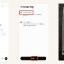 부송초등길 네이버블로그