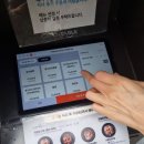 임계분식 이미지