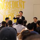 도촌 시민일보