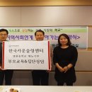 명현중학교 이미지