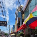 가야농약사 이미지