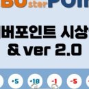 더뉴에버학원