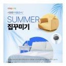 열우물로50번길 이미지