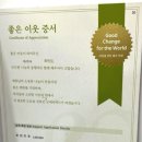 하가다캘리카페 이미지