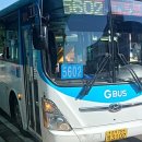 삼육주유소 이미지