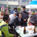 금호남부초등학교 이미지