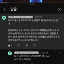 더퍼스트 호스텔 이미지