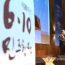 민주공원 중극장 이미지