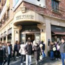 뉴성심장 | [대전] 성심당 : 딸기말차시루, 딸기요거롤, 그 외 빵 추천 / 성심당 주차, 평일 주말 웨이팅 후기