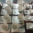 다와카페 이미지