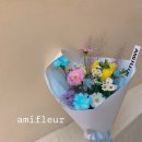 아미플레르 - 창원시 마산합포구 고운로 123 | 아미플레르