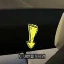 광영플라스틱 이미지