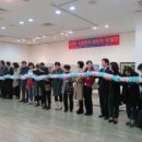 노원문화예술회관 이미지