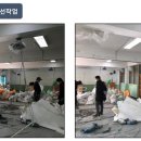 아주중학교