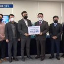 (주)에프지아크스 이미지