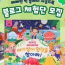 빅사운드 이미지