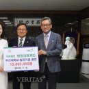 명원의료재단 이미지