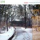 능안농장 이미지