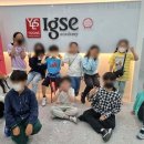 영어학원 윤선생 IGSE아카데미 청주동남점 청주 상당구 용암동 가격 후기