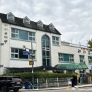 새알곡유치원 이미지