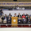 한양태권도체육관 이미지