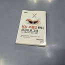 금영인쇄 이미지