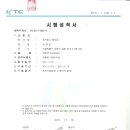 대동에어컨 이미지