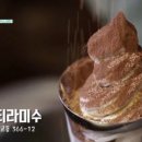 오즈안경원 이미지